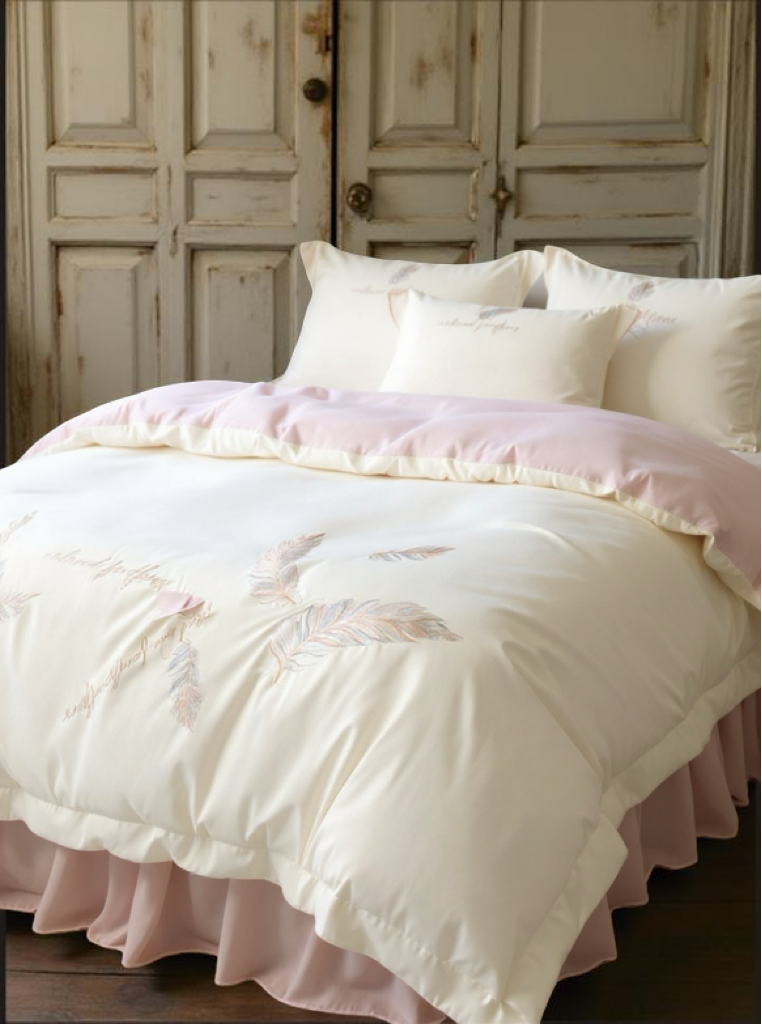 4pcs Soft Solid Color Brushed Feather Embroidery + Wide Hem Design Bedding Set (1 Duvet Cover + 2 Pillowcases + 1 Flat Sheet, Excluding Pillow And Comforter), Breathable, Machine Washable